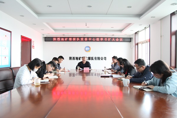 信訪條例學習.jpg