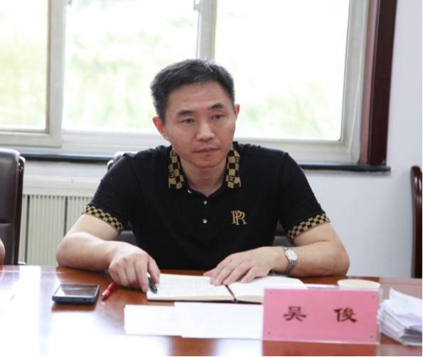 領(lǐng)導(dǎo).png